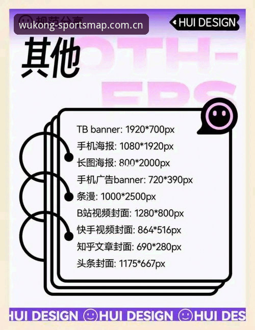 悟空体育综合中英版安装失败？这份避坑指南帮你一次搞定